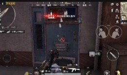 和平精英新红装爆料最新,炫酷外观，性能升级，战火再燃！